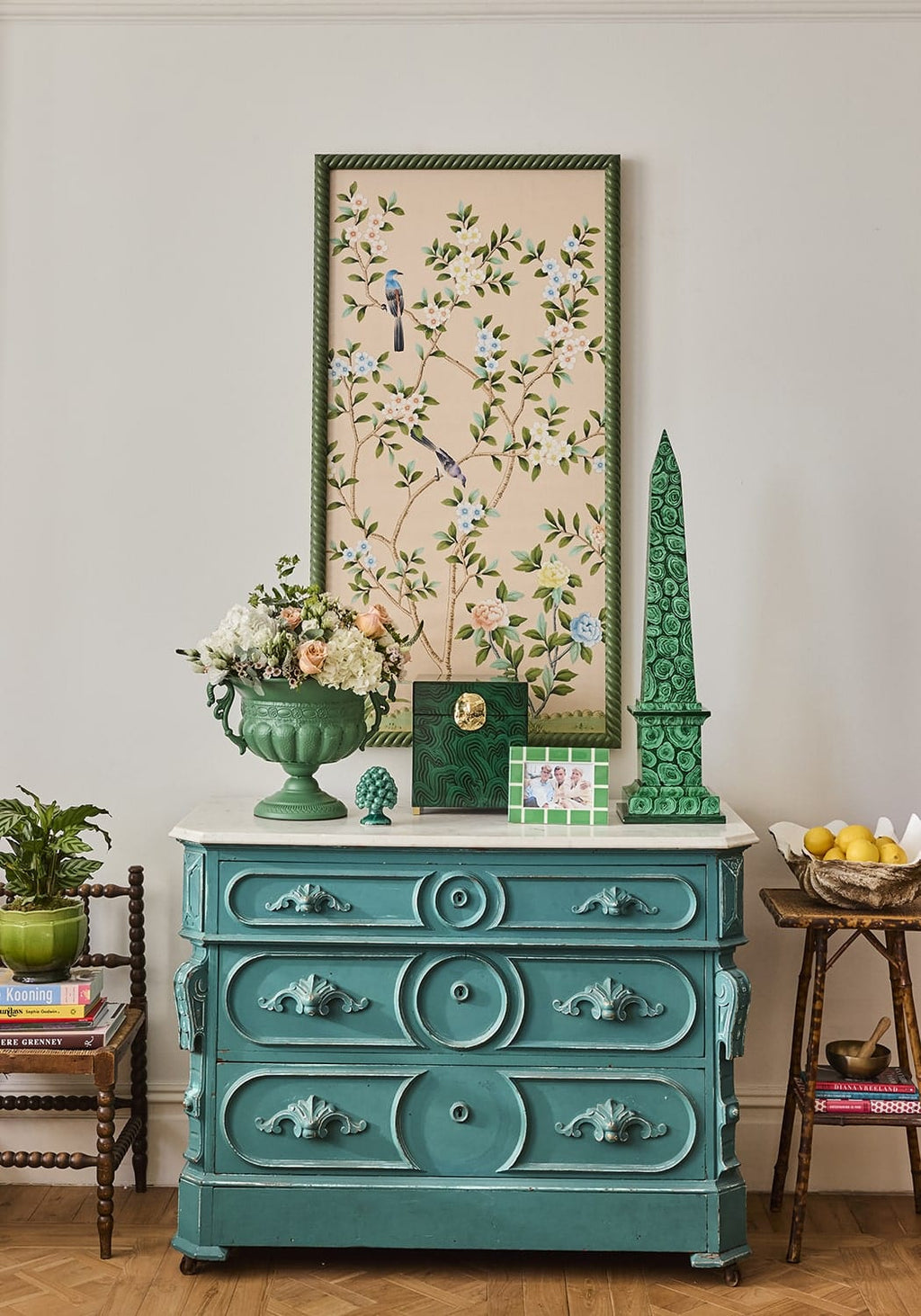 Casa Mia Emerald Mosaic Frame 6x4"